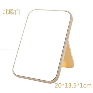 Fat donglai's same style bathroom vanity mirror high-definition desktop vanity mirror beauty princess mirror folding square mirror desktop portable mirror purchasing nordic white large ultra-high definition mirror
