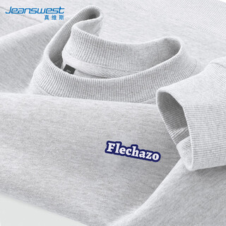 Jeanswest jeanswest early spring men's heavy cotton sweatshirt, slim and stylish, simple and casual, student loose and versatile large size top