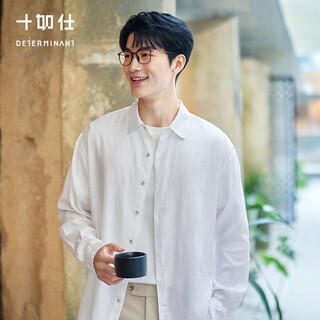 十如仕休闲衬衫男长袖亚麻轻薄衬衣外套透气水洗 CS10-02 门店同款 白色 S
