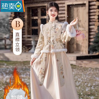 Xia dian suding queen (se.pstp) bridesmaid dress new chinese style 2026 new winter plus velvet national style sister group high-end cheongsam dress thickened long sleeves champagne color b style plus velvet l