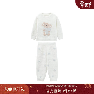 White wheat children's 2025 winter new tops for boys and girls baby casual versatile koala thick parent-child wear beige children 90