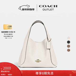 Coach gift outlet women's bag hadley no. 21 half-moon bag shoulder crossbody bag vegetable basket commuting b4/chalk white