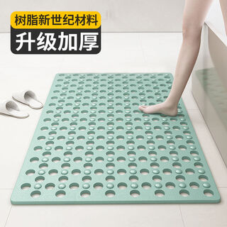 Fantasy large hole mat bath anti-fall floor mat bathroom foot mat green large hole drainage quick-drying/with acupoint massage 80x80cm