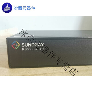 Sundray switch rs3300-28t-4f brand new original in stock welcome to the store for consultation