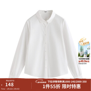 Inman pure cotton simple commuter long-sleeved shirt for women 2026 spring professional versatile loose casual white shirt off-white m