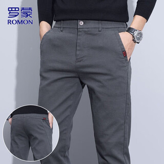 Romon pants men's autumn and winter loose business casual pants men's high-end versatile straight trousers gray 32