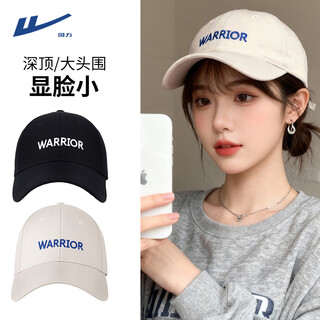 Pull back to increase and deepen the baseball cap for women with small head, soft top, round face, letter duck tongue hat for women, 2026 new face-showing millet white, one size fits all 56-59cm
