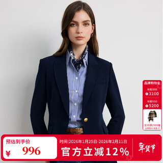 Scofield women's temperament workplace single button suit waist jacket stiff shoulder pads 2025 autumn new product navy blue m 165