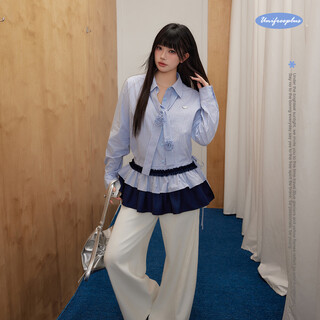 Unifreeplus+ clear sea salt blue slim plaid shirt large size long sleeve shirt front shoulder top blue s