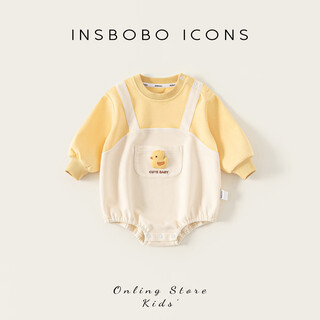 Insbobo baby clothes 2026 spring new style jumpsuit for baby girl, bodysuit for baby boy, baggy clothes, spring clothes, yellow 66cm