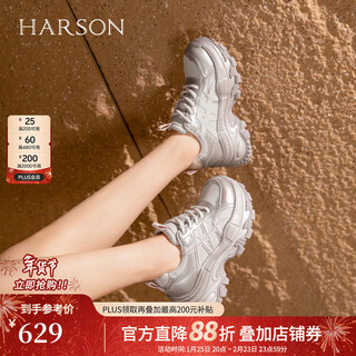 Hassen thick sole increased mesh breathable sports casual dad shoes for women versatile 2026 spring new style light apricot/light gold/apricot 34