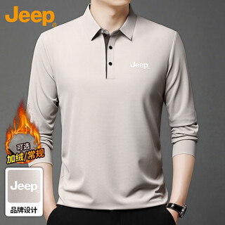 Jeep jeep long-sleeved t-shirt men's autumn and winter business casual lapel polo bottoming shirt men's beige xl