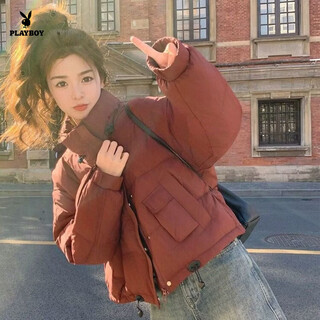 Playboy (playboy) is a must-have for cooling down. 2026 new winter down jacket for women. short style. slimming. white duck down jacket for small people. official flagship ankora red. s 80-120jin jin is equal to 0.5 kg.