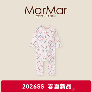 Marmar2026 spring and summer new baby long-sleeved long pants jumpsuit modal knitted jumpsuit jumpsuit 1794-mini flower 62cm