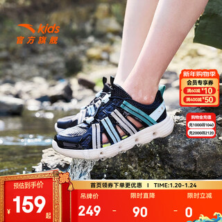 Anta children's sandals men's shoes 2025 summer new outdoor river tracing shoes baotou beach shoes black/cloud gray/anthracite gray-2 40