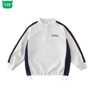 Wooden house parent-child wear american sweatshirt spring and autumn style family of three high-end casual wear stand-up collar stitching polo shirt family wear loose version american polo sweatshirt 165 s size