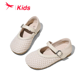 Red dragonfly girls' shoes 2026 spring single shoes children's princess shoes girls small leather shoes q61bd028 beige 30