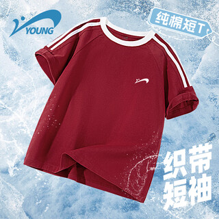 Guirenniao children's clothing children's short-sleeved t-shirt summer boys breathable daily t-shirt teenagers webbing trendy cool summer wear cherry red/g guirenniao white lettering film k 160 160cm recommended weight 80-100jin jin is equal to 0.5kg