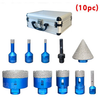 He jiagong cross-border m14 brazed diamond hole opener set marble glass tile stone reaming drill bit 6+8+10+25+35+50+65+edge trimmer 10+