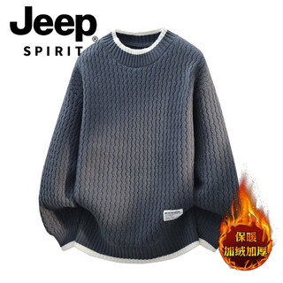 Jeep spirit2025 new autumn and winter round neck knitted sweater for boys, teenagers, large size trendy tops, handsome clothes for students, plus size plus size men's clothing - gray m 170