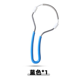 Shantou lincun women's hair remover facial hair removal detailed beautification shaving and lip hair removal facial hair remover - blue 1 pack clean with just one shave_ traceless hair removal