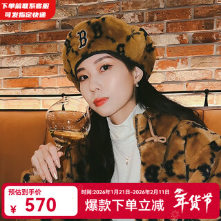 Mlb beret men's and women's imitation lamb velvet presbyopia logo casual warm hat winter 3acbmf126-43bgd boston/dark beige s