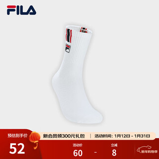 Fila official men's socks mid-waist socks winter 3a antibacterial comfortable sports socks casual simple comfortable mid-calf socks standard white-wt xs