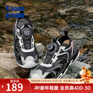 Jordan jordan children's shoes children's sandals summer new boys mesh breathable big children's knob buckle sports shoes black/silver 40