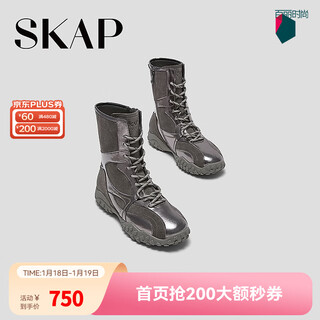 Skap short boots women's sports soft-soled high-top retro casual boots gray 35