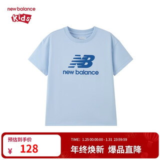 New balance cool children's clothing for boys and girls 26 summer simple printed t-shirt nd7eg62013 blue 150