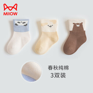 Miiow baby socks spring and autumn pure cotton baby autumn boneless cotton socks infants 0-3 years old cartoon newborn socks blue panda + yellow puppy + brown bear spring and autumn 3 pairs one size fits all 6-12 months (recommended foot length 9-11cm)