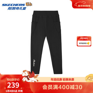 Skechers skechers children's knitted leggings autumn and winter girls black slim basic versatile elastic pants l126g024 carbon black /0018 120