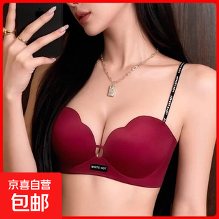 Red zodiac year underwear for women with small breasts gathered to look bigger without steel rings to prevent sagging 2026 popular sexy seamless bra vanilla green s suitable for 32/70ab