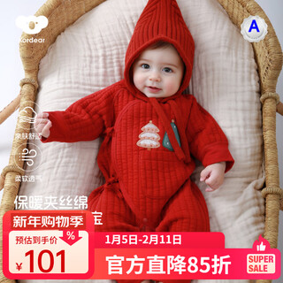 Kordear newborn quilted jumpsuit autumn and winter newborn baby new year's greetings full moon baby clothes christmas tree one jumpsuit 59cm height 52-59cm weight 8-12jin jin is equal to 0.5 kg