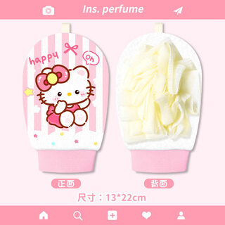 Shantou lincun hello ktty double-sided rub bath flower super soft foaming net painless rub kt