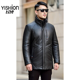 Yishion haining leather clothes new leather clothes regular style winter zipper winter style 9022 black m