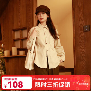 Nishimachi village house (setirom) new year's shirt for women winter new design pocket simple literary casual long-sleeved shirt hd8103299 khaki one size