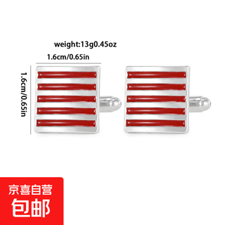 Europäische und amerikanische blau-rot gestreifte französische manschettenknöpfe, business-casual-manschetten, hochwertige anzughemd-accessoires für herren und damen, gestreifte manschetten-b1084re 2 stk