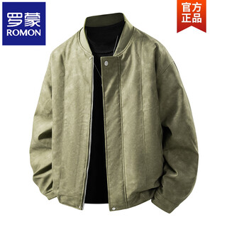 Romon maillard pu leather jacket men's spring and autumn style handsome american retro leather jacket trendy brand flying short jacket light green m