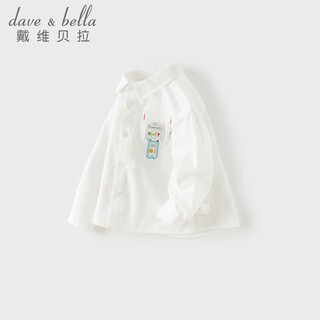 Dave&bella 2026 spring new boys' shirts pure cotton children's white shirts fashionable boys' tops children's bottoming shirts white ready in stock 80 cm (recommended height 73-80cm)