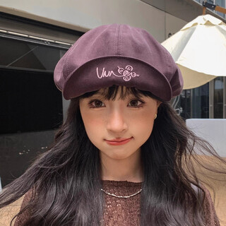 Fat donglai's same style japanese style sweet folded brim cloud beret for women spring and summer thin breathable face-showing little painter hat cute purple one size (54-59cm)