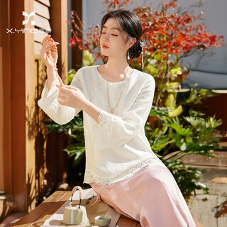 Xiangying new chinese jacquard white shirt women 2026 spring new heavy industry embroidery beading national style bell sleeve top lubai xl 170/92a/125-140jin jin is equal to 0.5 kg