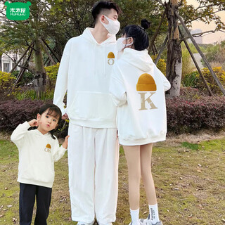 Wooden house parent-child outfit for a family of three, four, mother and child, autumn sweatshirts 2026 new high-end niche autumn and winter clothes, hooded white (regular) 190 dad 3xl
