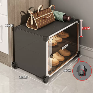 Yusenyi dormitory under desk shoe cabinet office simple shoe rack shoe storage artifact space-saving dustproof plastic transparent shoe box (pulley model) gray 1 column 2 layers can hold about 4 pairs of shoes