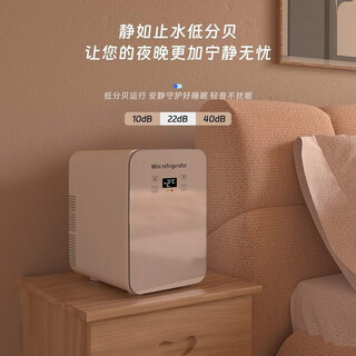 Mini car small refrigerator dual-purpose small dormitory rental room student refrigeration single cooling and heating box wholesale 18l silver car dual-purpose (tempered glass) dual-core dual refrigeration model