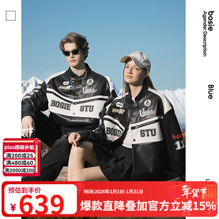 Bosie boxi 2025 new autumn style letter contrast motorcycle pu leather jacket men's casual jacket jacket black and white m