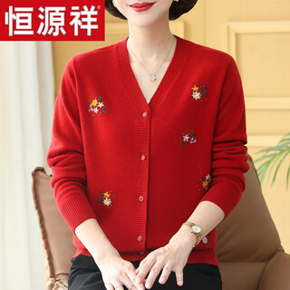 Hengyuan xiangyang knitted cardigan jacket women's sweater new spring and autumn middle-aged and elderly mother's top pure wool sweater chinese red 2xl