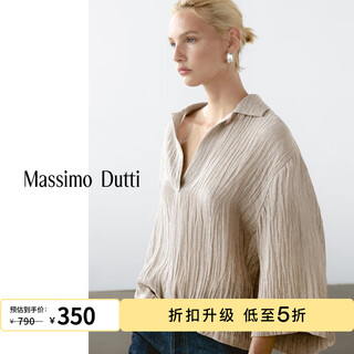 Massimo dutti discount upgrade 2026 women's elegant and versatile drapey loose and light linen shirt 05114715 light brown xs (165/84a) size is too large