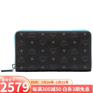 Mcm women's long wallet zippered clutch chinese valentine's day black myl6avc80 bk