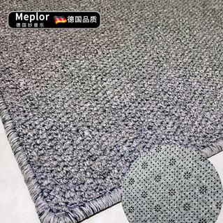 Miaopule bay window mat master bedroom imitation sisal universal four seasons light luxury high-level removable tatami balcony window sill carpet gray imitation sisal dot plastic anti-slip bottom 80cmx180cm